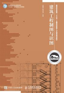 沂南红石寨旅游景区住宿