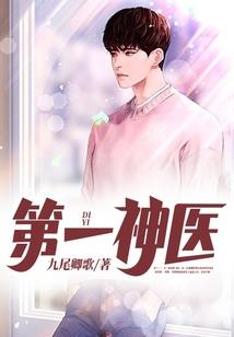 渔人湾门票