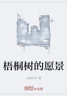 太原旅游攻略冬天住宿