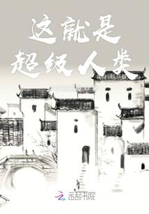 海南周边旅游度假房出售