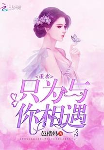 旅游区游玩歌曲视频大全