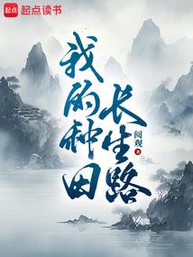 丽江樱花屋值得去吗