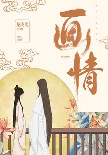 自驾途径广州能下高速吗