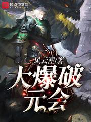 开远最值得去的景点排名