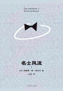 长沙至株洲旅游团价格