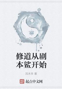 浙江西安旅游攻略住宿