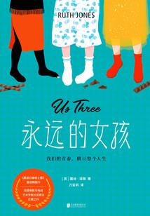 旅游禁区探险攻略