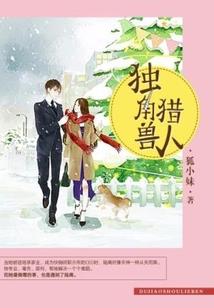 秋冬适合到哪旅游最好