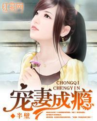 适合小孩子旅游酒店