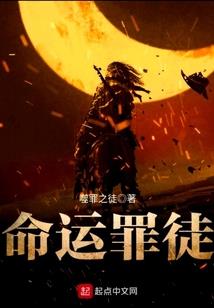 亳州日照旅游团