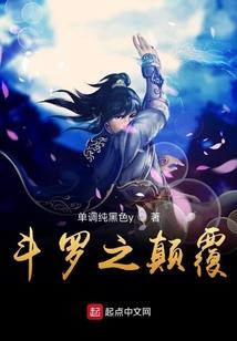康定阿坝旅游攻略