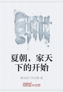 月湾海滩旅游度假区在哪里