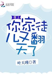 吉隆坡旅游签证材料要求