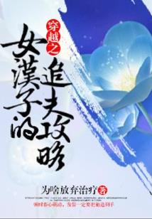 值得去的九个地方