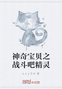 中国境内旅游项目