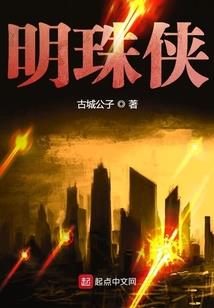 旅游团签注直播
