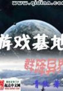 江南双飞旅游攻略