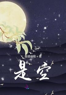 1999西藏旅游团