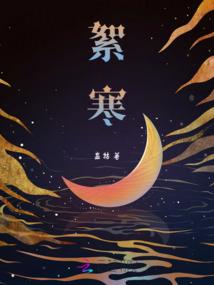 南昌旅游地图手绘
