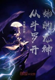 黑龙江五一期间旅游景点