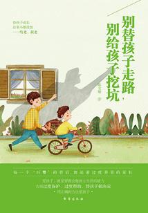 广州就近3天旅游政策