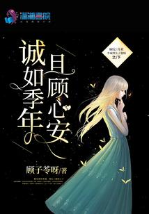 烟台到青岛自驾里程多少