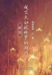 适合孩子旅游的卡点