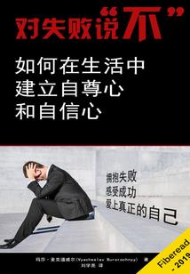 夜晚腾冲哪里好玩