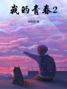 情侣浙江3天2晚旅游