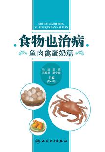 玩滑板必带的护具是什么
