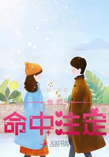 山东旅游攻略鲁山