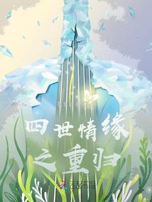 云南小新西兰旅游景点