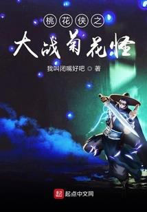 灵幻旅游景点