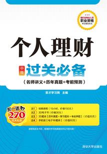 旅游免票的政策4月1日
