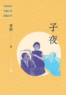 沂水县耿立杰旅游公司