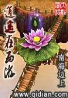 武汉惠民旅游结束时间