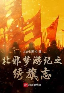 常州中华恐龙园必玩项目