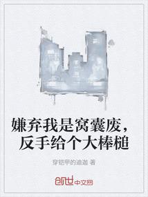 罗增斌旅游公司简介图片