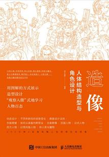 旅游广东两天打卡点