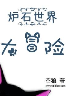 上好迪士尼必玩