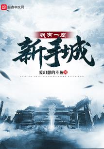 上海出发4天旅游地点