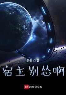 瑞士文化旅游学院