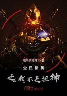 中扶旅游公司