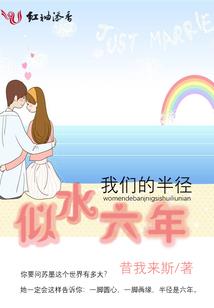 北疆大环线旅游攻略7天