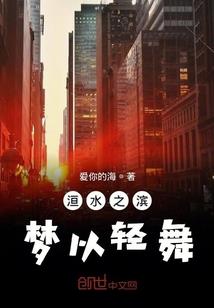旅游签证到加拿大结婚
