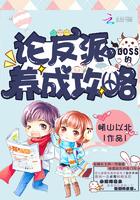 威海旅游必备行李规定