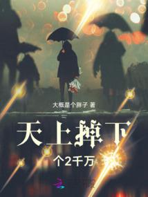 黄山旅游公司人事