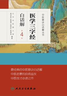 德国参展旅游签证