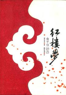 富顺小众旅游攻略