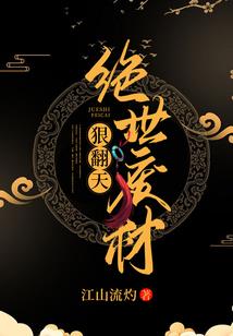 溧阳周边必去景点排名